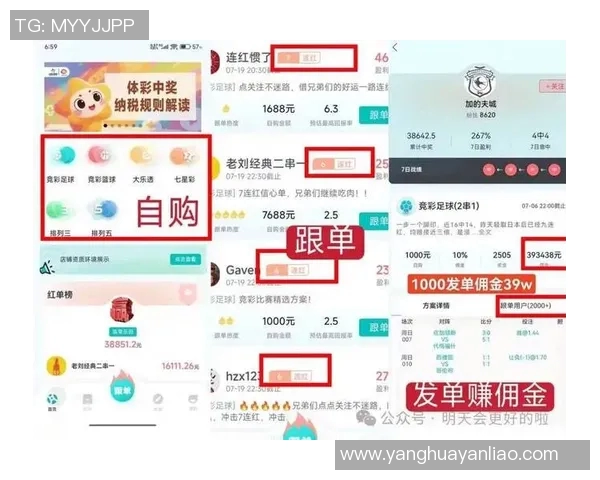 实时更新500足球比分直播让你不错过每一个精彩瞬间 实时更新500足球比分直播让你不错过每一个精彩瞬间